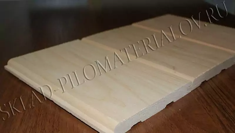 2300 Вагонка штиль из канадского кедра 11мм сорт Экстра