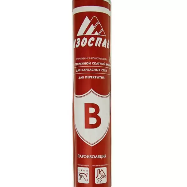Изоспан (пароизоляция B)